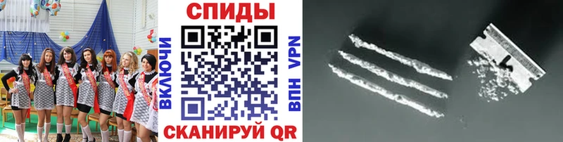 Метамфетамин Methamphetamine кракен маркетплейс Луховицы хочу